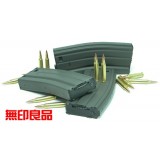 300b AR15 Magazine (NB-31(B) GUARDER)