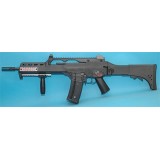 Handguard for G36K (GP497 G&P)