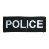 Patch Police Argento su Fondo Nero