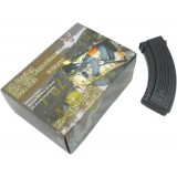 Set of 5 110bb AK ABS Magazines Black (KA-MAG-07-V King Arms)