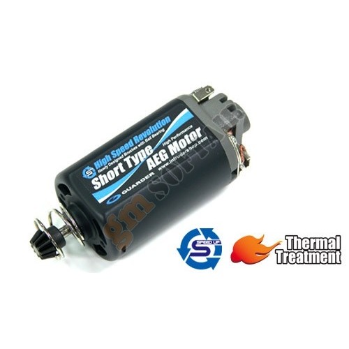 AEG Motor High Speed Revolution Short Axis (GE-01-13 Guarder)