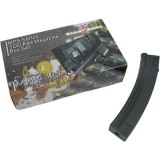 Set 5 Caricatori in Plastica da 100bb per MP5 (KA-MAG-19-V King Arms)