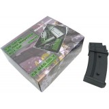 Set of 5 95bb G36 ABS Magazines Black (KA-MAG-05-V King Arms)