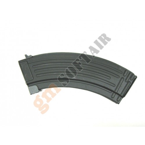 600bb AK47 Magazine Black (G-08-033 G&amp;G)