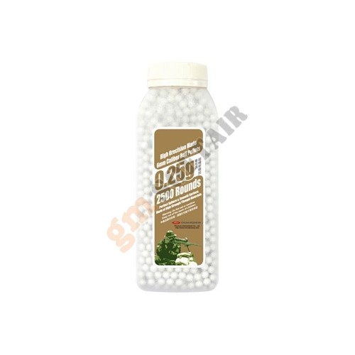 0.25g 500g BBs Bottle (BB-25(BTL) Guarder)