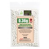 0.36g 360g BBs Bag (BB-36 Guarder)