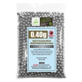 0.40g 400g BBs Bag (BB-40 Guarder)