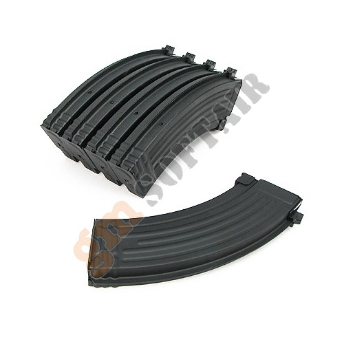 Set of 5 70bb AK Metal Magazine Black (KA-MAG-12-V King Arms)