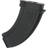 Set of 5 70bb AK Metal Magazine Black (KA-MAG-12-V King Arms)