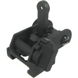 Rear Sight Matech Type 600m BUIS (KA-RS-07 King Arms)