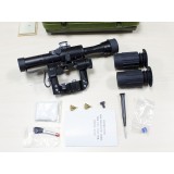 Ottica PSO-1M2 per SVD