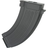 Set of 5 140bb AK Series Metal Magazines (KA-MAG-26-V King Arms)