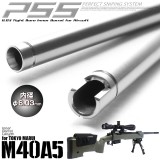 Canna in Acciaio da 400 mm PSS per M40A5 TM (146434 Laylax)