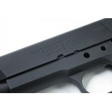 Metal Outer Shell for MEU 45 Marui (MEU-05(A)BK Guarder)