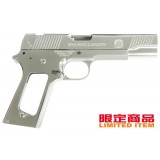 Cromed Shells for Marui Meu 45 (MEU-05(E) Guarder)