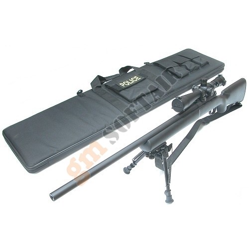 Rifle Soft Case (B-13 Guarder)