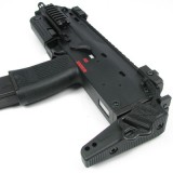 MP7 Sling Mount Attachment Black (KA-SL-1801-BK King Arms)