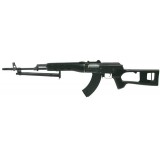 AK 47 SVD Dragunov Black (0511MG JG)