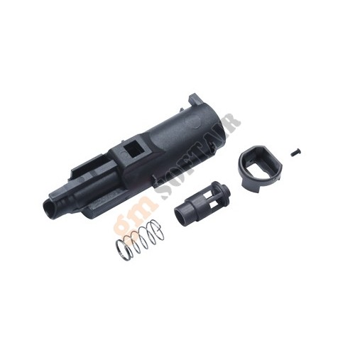 Spingipallino Migliorato e Set Valvola per P226/P226E2 Marui (P226-40 GUARDER)