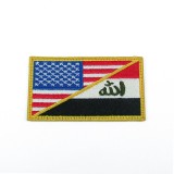 Patch US&IRAQ Military Maneuvers Embroided Full Color (KA-AC-2141-CO King Arms)