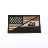 Patch US&IRAQ Military Maneuvers TAN Embroided (KA-AC-2141-TAN King Arms)