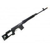 Dragunov SVD Spring Action Black (701B JS-Tactical)