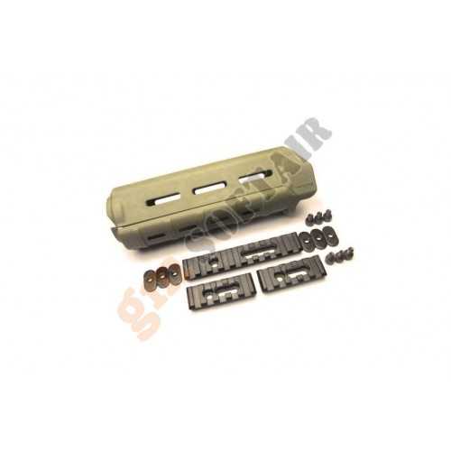 7&#039;&#039; MOE Handguard with Rails TAN (EX046 ELEMENT)