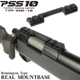 Real Mount Base - VSR10 (584538 PSS10)