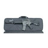 Rifle Soft Case (B-07 GUARDER)