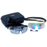 Multilenses Glasses G-C7 (G-C7 Guarder)