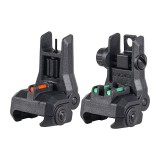 Dual Profile Fiber Optic Flip-Up Sight - Black (G-03-261 G&G)