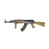 AK47 RAS Calcio Fisso TAN (0512TAN JG)