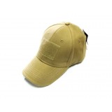 Velcroed Contractor Cap Sand (215167-S FOSTEX)