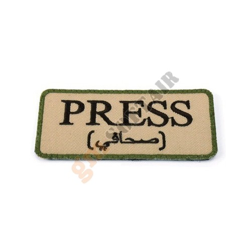 Patch Press TAN Embroided (KA-AC-6039-TAN King Arms)