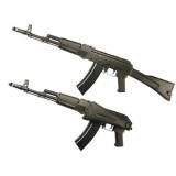 Folding Stock for AK74 (MK-57 ICS)