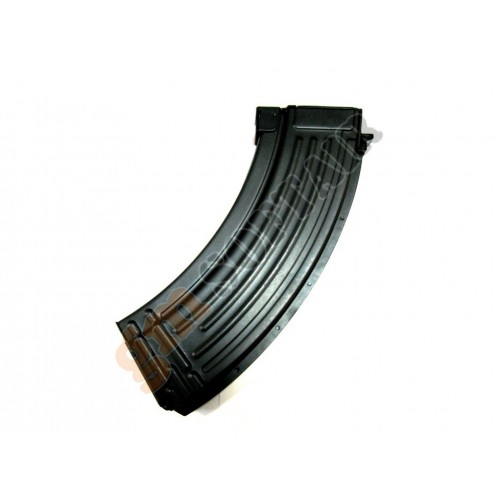 520bb AK47 Flash Magazine (GB-06-04 Lonex)